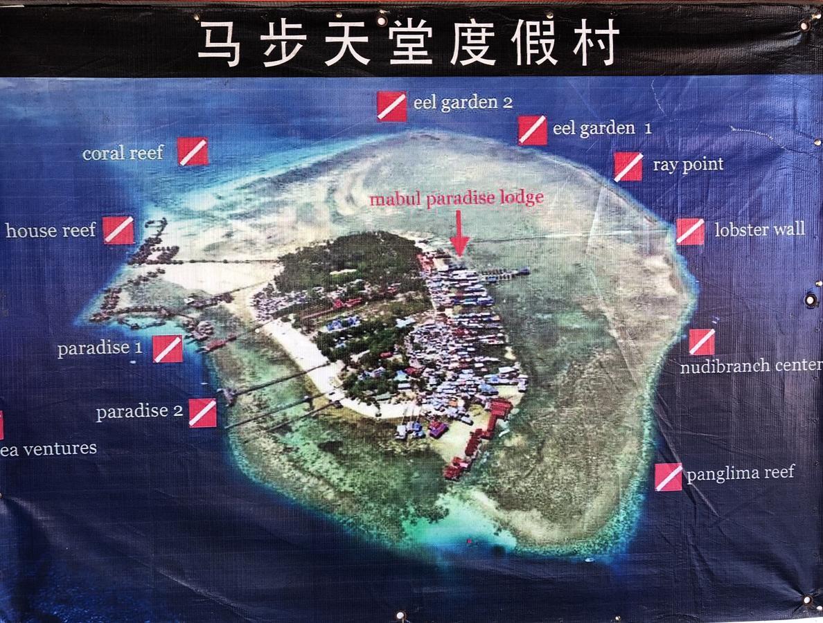 Mabul Paradise Lodge Mabul Island Екстериор снимка